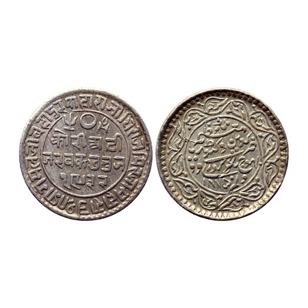 Kutch, Silver 2 1/2 Kori, 6.85gm, Pragmalji II, VS 1932/1875 AD, in the name of Queen Vict