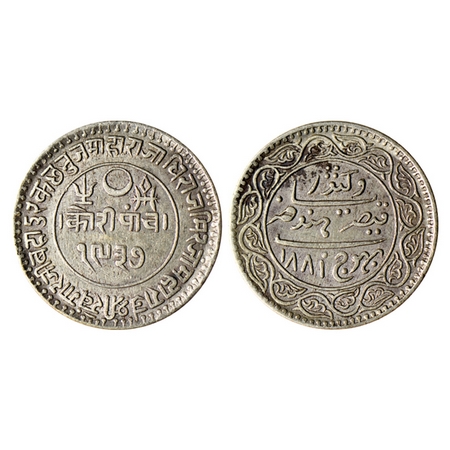 Kutch, Silver 5 Kori , 13.79gm, Khengarji III, VS 1937/1881 AD, in the name of Victoria Em