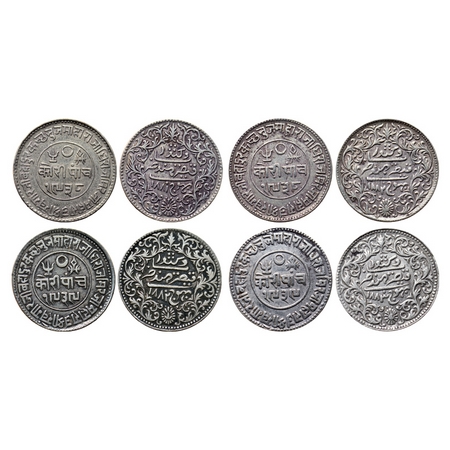 Kutch, Silver 5 Kori (4 Coins), Khengarji III, VS 1938/1881, 1938/1882, 1939/1882, 1939/18