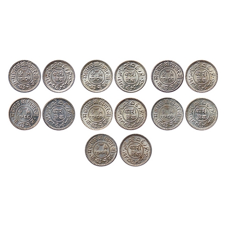Kutch, Silver Kori (7 Coins), Khengarji III, VS 1985/1928, 1985/1929, 1988/1931, 1988/1932