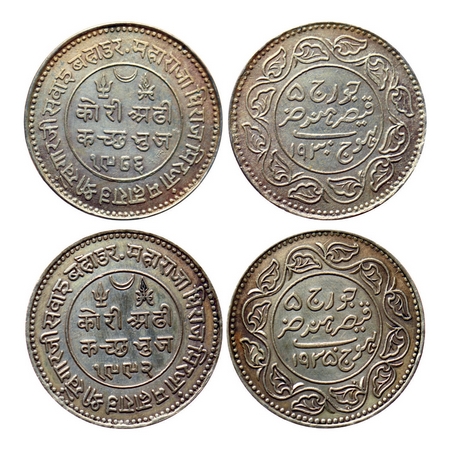 Kutch, Silver 2 1/2 Kori (2 Coins), Khengarji III, VS 1986/1930, 1992/1935 AD, in the name