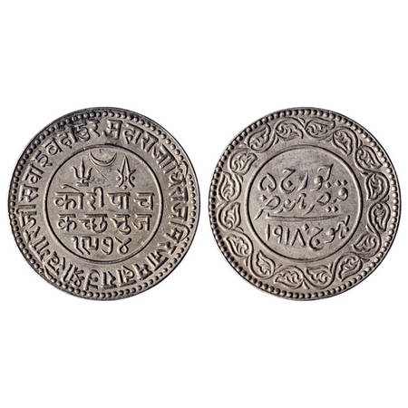 Kutch, Silver 5 Kori, 13.86gm, Khengarji III, in the name of George V, VS 1974/1918 AD. DR