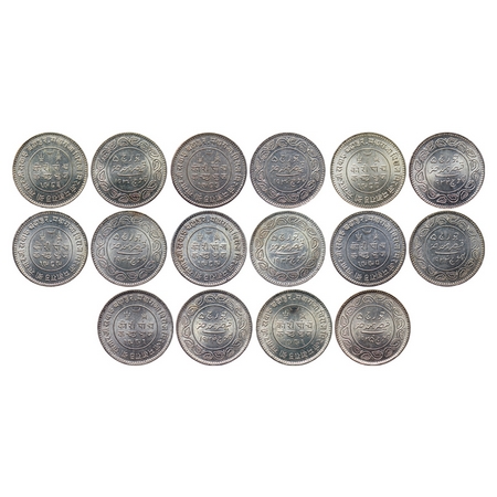 Kutch, Silver 5 Kori (8 Coins), Khengarji III, VS 1986/1930, 1987/1930, 1988/1932, 1989/19