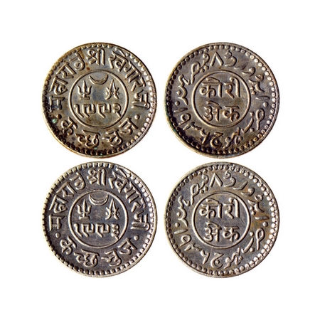 Kutch, Silver Kori (2 Coins), Khengarji III, VS 1992/1936 & 1993/1936 AD, in the name of E