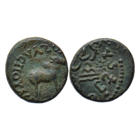 Western Kshatrapas, Rudrasimha I (c. AD 188-197), Potin Drachma, 2.17gm, Obv: Humped bull 