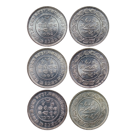 Kutch, Silver 5 Kori (3 Coins), Khengarji III, VS 1993/1937, 1994/1937, 1994/1938 AD, in t