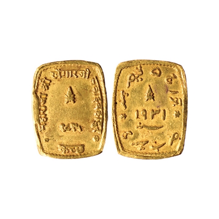 Kutch, Gold Tola (Token), 11.61gm, Khengarji III, VS 1931, Bhuj Mint, in the name of Georg
