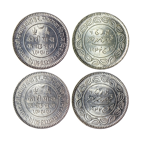 Kutch, Silver 5 Kori (2 Coins), Vijayarajji, VS 1998/1942 AD and VS 1999/1942 AD, in the n