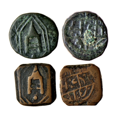 Makrai, Copper Paisa (2 Coins), Raja Bharat Shah (1886-1920 AD), Obv: Katar to upword, Rev
