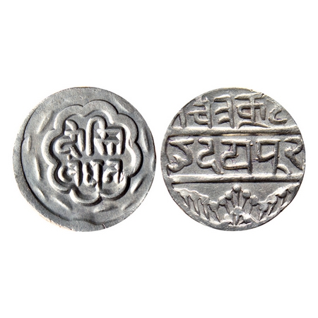 Mewar, Silver Rupee, 10.72gm, Swarup Shahi Series, Udaipur Mint, Dost London in Nagari. KM