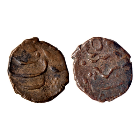 Mewar Feudatory, Bhinda, Copper Paisa, 6.49gm, Zurawar Singh (AH 1214-1243 / 1799-1827 AD)