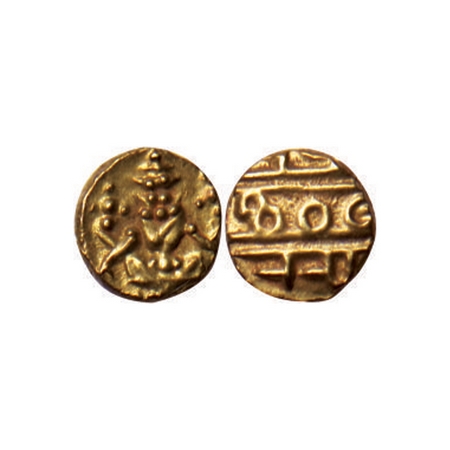 Mysore, Gold Fanam, 0.37gm, Anonymous Issue, in the name of Shah Alam II, Obv: Narsimha, R