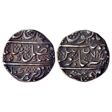 Mysore, Silver Rupee, 11.28gm, Anonymous Issue, Mysore Mint, Frozen RY 74, in the name of 