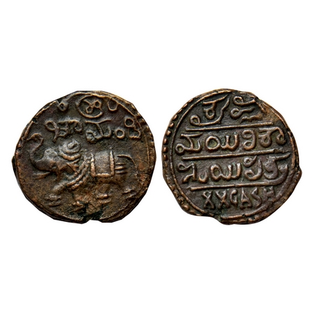 Mysore, Copper 20 Cash, 8.90gm, Krishna Raja Wodeyar (AH 1225-1285, 1810-1868 AD), elephan