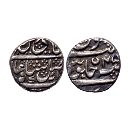 Mysore, Silver 1/4 Rupee, 2.82gm, Krishnaraja Wodeyar, RY 45, in the name of Shah Alam II.