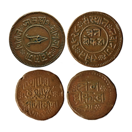 Nawanagar, Copper 3 Dokdo (2 Coins), Vibhaji (VS 1909-1951 / 1852-1894 AD), VS 1928 & 1942