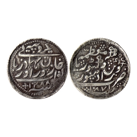 Radhanpur, Silver Rupee, 11.19gm, Zorawar Khan, AH 1288/ 1871 AD. In the name Victoria Que