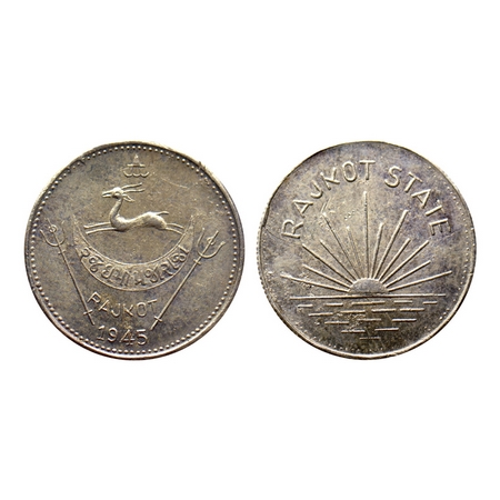 Rajkot, Silver Mohur, 5.68gm, Dharmendrasinghji (1930-1948 AD), Rajkot Mint, crest of the 