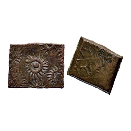 Rampur (Sunth), Copper Paisa, 7.93gm, Anonymous Issue, Obv: Multiple sun symbols with rays