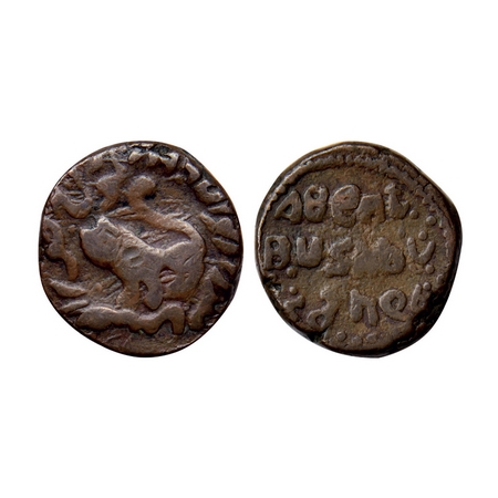 Rewa, Copper 2 Paisa, 15.83gm, Raghuraj Singh (VS 1900-1937). Obv: Lion with persian inscr