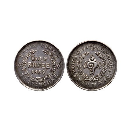 Travancore, Silver 1/2 Chitra Rupee, 5.39gm, Rama Varma VI, ME 1889. KM 38. Very Fine, Rar
