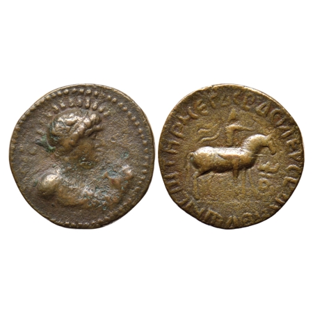 Kushana Dynasty, Soter Megas alias Wima Takto (c. 90-113 AD), Copper Drachma, 8.32gm, Obv: