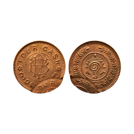 Travancore, Bronze 4 Cash, 1.93gm, Bala Rama Varma II, double struck. KM 58. Uncirculated,