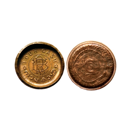 Travancore, Bronze 4 Cash, 1.86gm, Bala Rama Varma II, die cap error, Crudish alphabet, 1