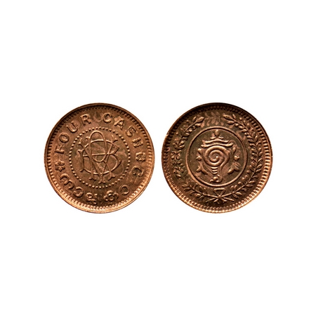 Travancore, Bronze 4 Cash, 1.86gm, Bala Rama Varma II, both side double struck. KM 58. Unc