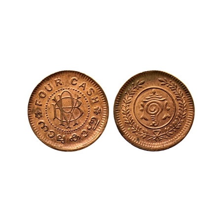 Travancore, Bronze 4 Cash, 1.90gm, Bala Rama Varma II, double struck both side, broken 'R'