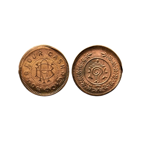 Travancore, Bronze 4 Cash, 1.93gm, Bala Rama Varma II, minor die shift. KM 58. Uncirculate