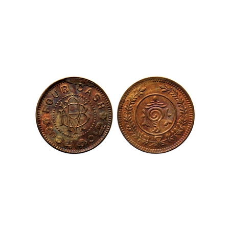 Travancore, Bronze 4 Cash, 2gm, Bala Rama Varma II, cud error, rainbow toned. KM 58. Uncir