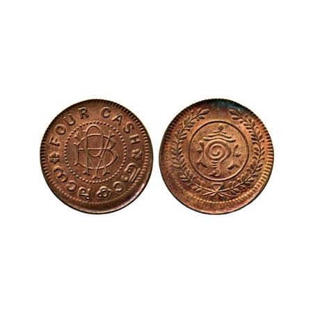 Travancore, Bronze 4 Cash, 1.91gm, Bala Rama Varma II, off centre/ die shift rainbow toned