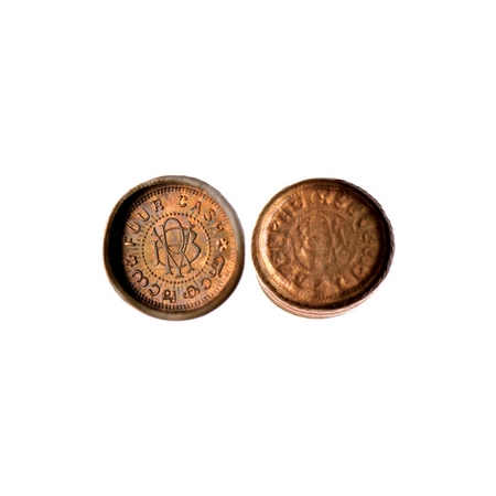 Travancore, Bronze 4 Cash, 1.92gm, Bala Rama Varma II, deepest die cap error, 5mm deep. Ty