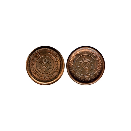Travancore, Bronze 4 Cash, 1.98gm, Bala Rama Varma II, reverse broad struck brokage. KM 58