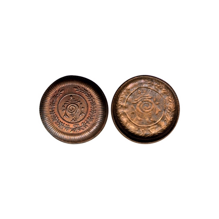 Travancore, Bronze 4 Cash, 1.92gm, Bala Rama Varma II, enlarged impression reverse brokage