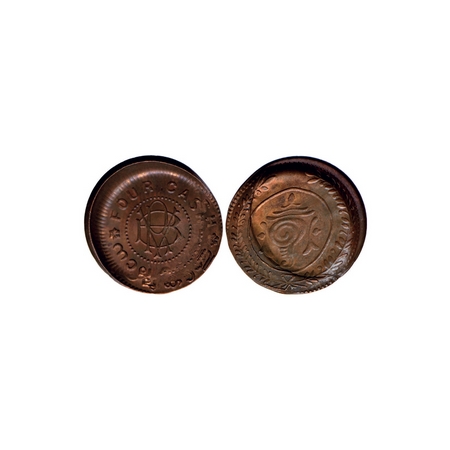 Travancore, Bronze 4 Cash, 1.95gm, Bala Rama Varma II, double struck obv, die shift, parti