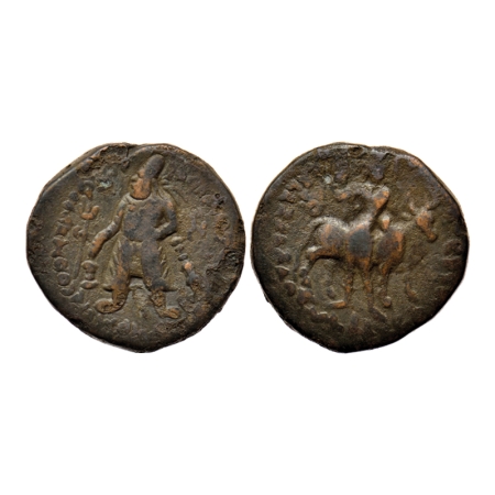 Kushana Dynasty, Wima Kadphises (c. 113-127 AD), Copper Drachma, 15.40gm, Obv: King standi
