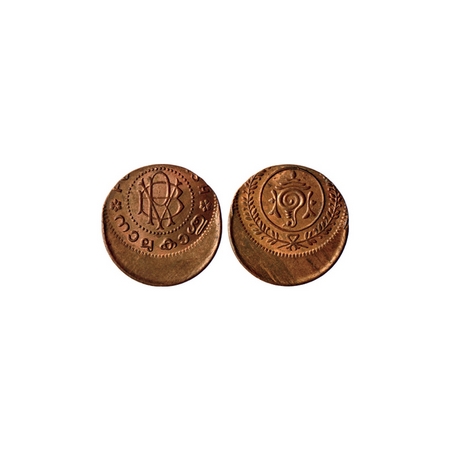 Travancore, Bronze 4 Cash, 1.95gm, Bala Rama Varma II, struck 30 % off centre. KM 58. Unci