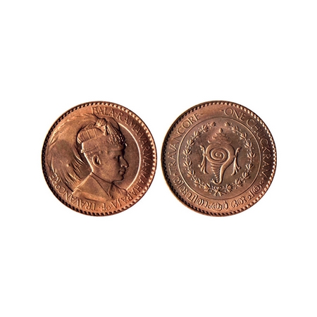 Travancore, Bronze Chuckram, 7.75gm, Bala Rama Varma II ( ME 1101-1126 / 1924-1949 AD), Po