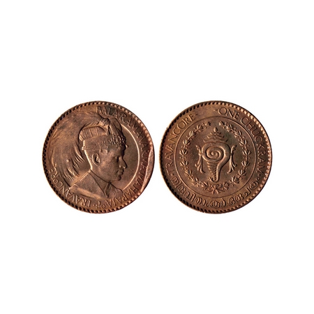 Travancore, Bronze Chuckram, 7.78gm, Bala Rama Varma II, Portrait Type, Cud Error. KM 60.