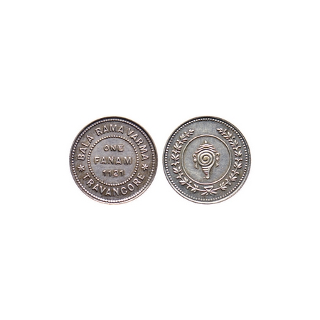Travancore, Half Silver Fanam, 5.21gm, Bala Rama Varma II, ME 1121. KM 61. Very Fine+, Sca