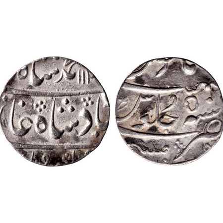 Bombay Presidency, Silver Rupee, 11.49gm, Mumbai Mint, in the name of Muhammad Shah, AH 11
