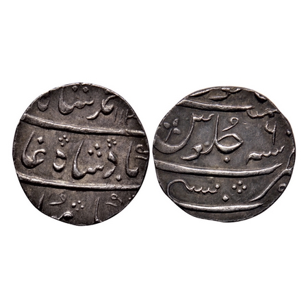 Bombay Presidency, Silver Rupee, 11.50gm, Mumbai Mint, in the name of Muhammad Shah, AH 11