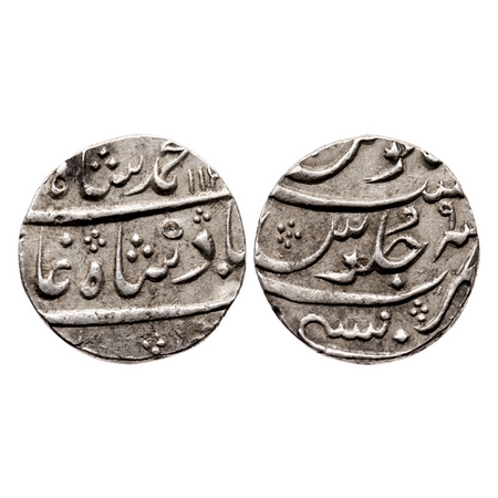 Bombay Presidency, Silver Rupee, 11.49gm, Mumbai Mint, in the name of Muhammad Shah, AH 11