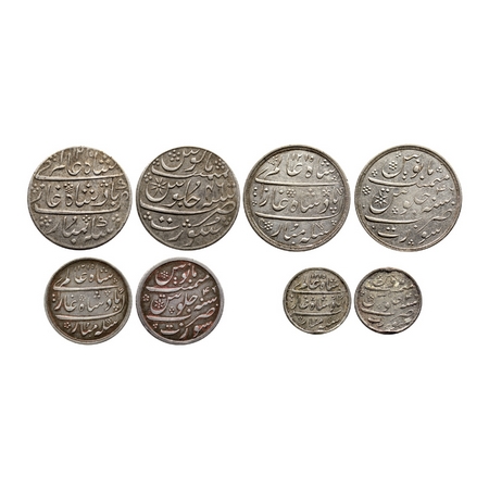 Bombay Presidency, Silver Rupees, ½, ¼ (4 Coins) , (1823-1835 AD issue), Surat Mint, struc