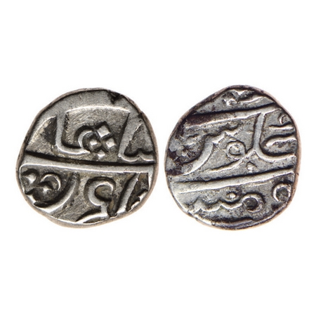Bombay Presidency Malabar Coast, Silver 1/5 Rupee, 2.21gm, probably 1930-1796 issue, Mumba