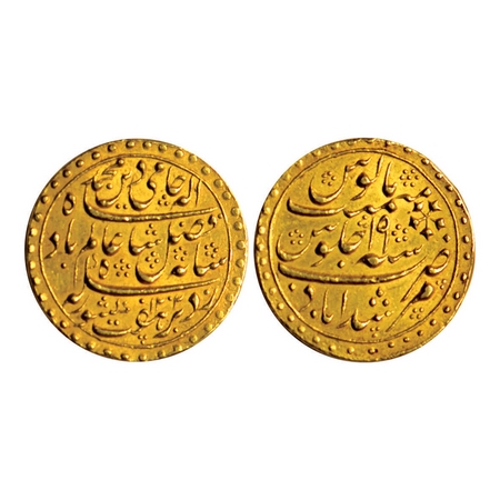 Bengal Presidency, Gold Mohur, 12.30gm, (1796-1790 AD Issue), , Murshidabad Mint, in the n