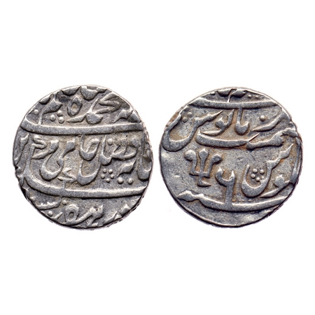 Bengal Presidency, Silver Rupee, 11.47gm, (1765-1769 AD Issue), Azimabad Mint, RY 6, in th