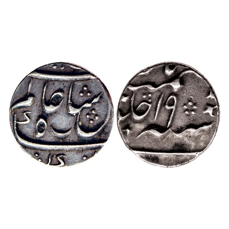 Bengal Presidency, Silver 1/2 Rupee, 5.77gm, (1777-1793 AD Issue), Murshidabad Mint, in th